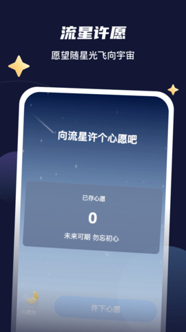 ǿˢˢappd؈D