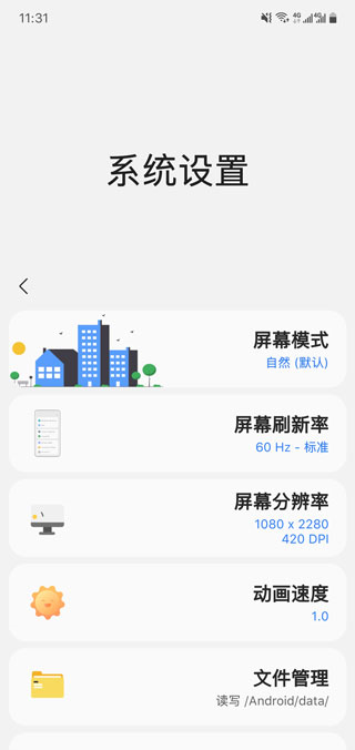 SAMHELPERپWd°汾؈D