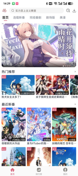 ϡappٷ؈D