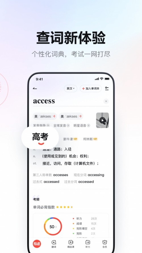 е~䷭gapp؈D