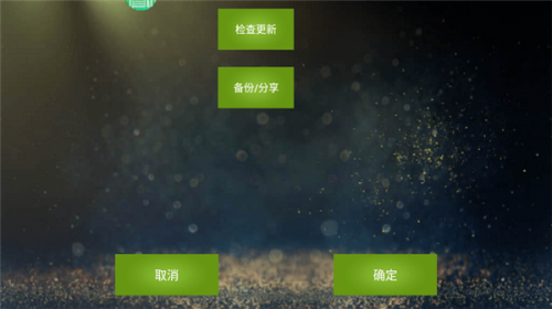 ӰappdM(fi)°汾؈D