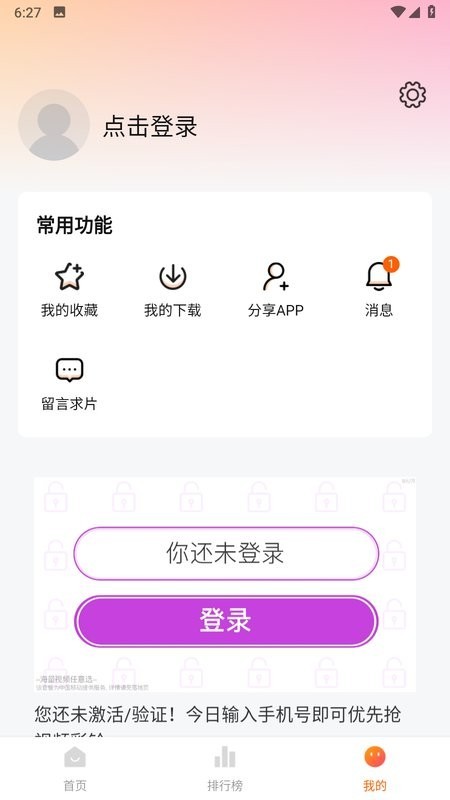 СSӰҕ2025°汾؈D