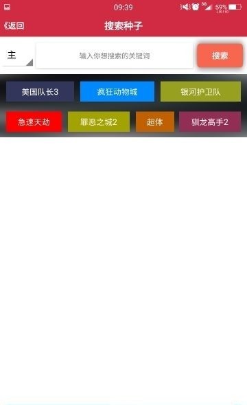 ucjizz¹ٷ AppMd؈D