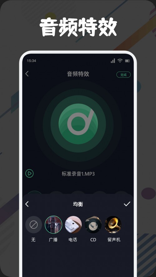 app؈D