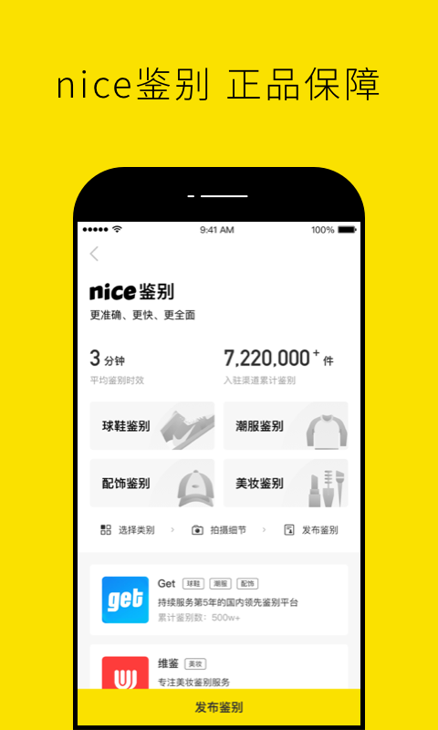 niceVRC׿db؈D