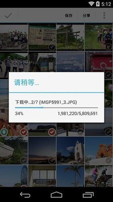 FlashAirٷd؈D