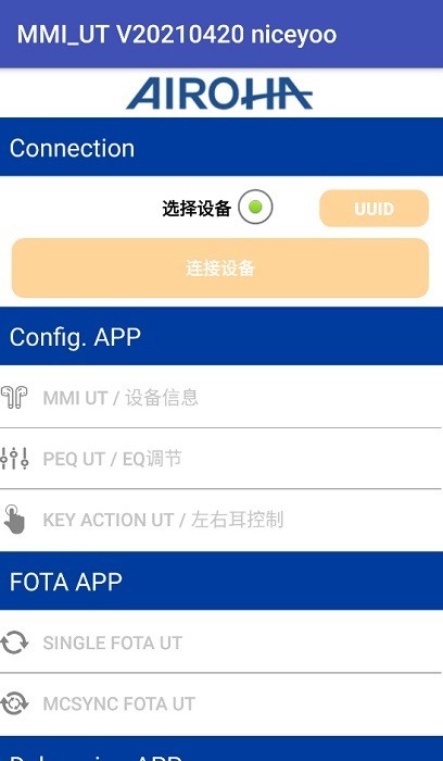 MMI_UTAPPٷ؈D