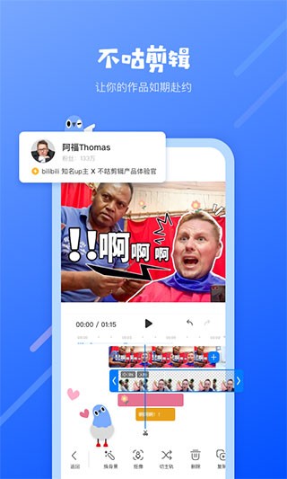 ݋APP׿؈D
