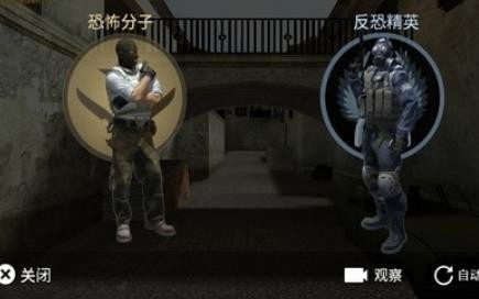 csgo؈؈d؈D