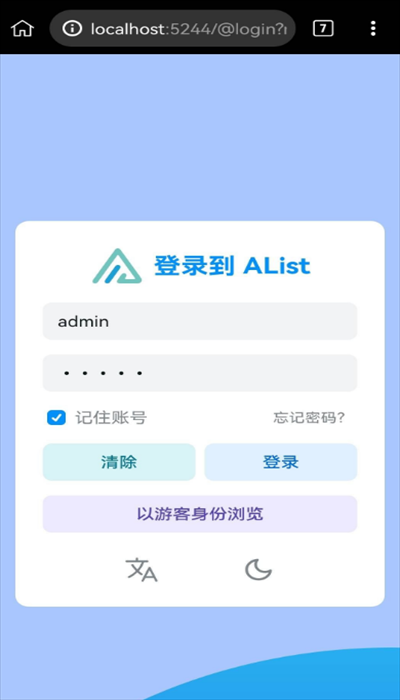 alist׿d؈D