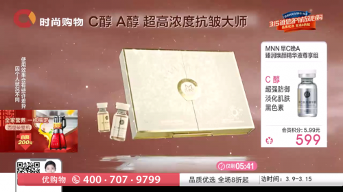 ҕTV°汾؈D