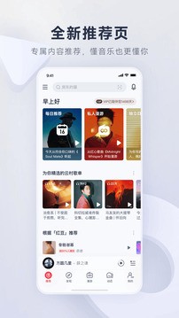 W(wng)f汾؈D