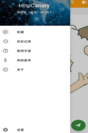 caCd؈D