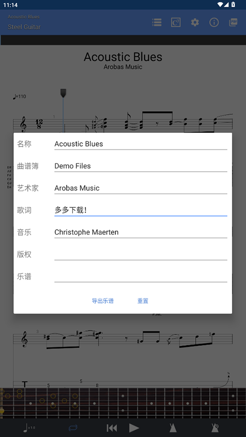 GuitarPro֙Cd؈D