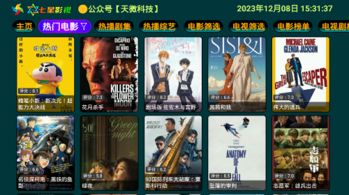 Ӱ}ҕ_5.0.24ð.apk.1؈D