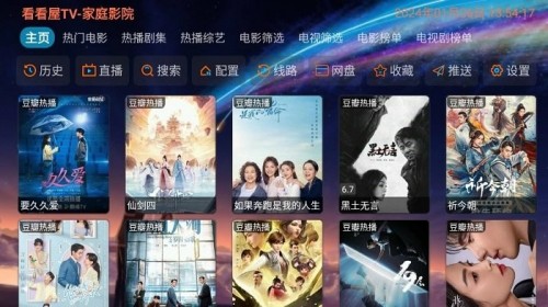 tv2025¹ٷMd؈D