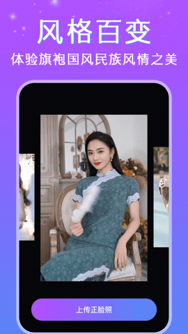 deepfake֙Cܛd؈D