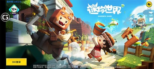 ϰ汾0.44.2؈D