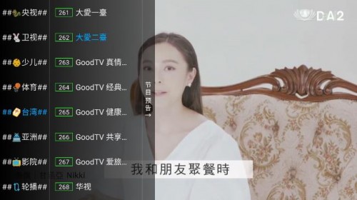 ԹTV°؈D