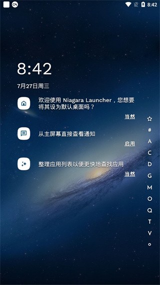 Niagara LauncherپWd؈D