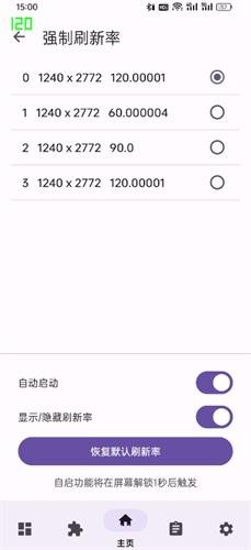 LuckyToolپWd؈D