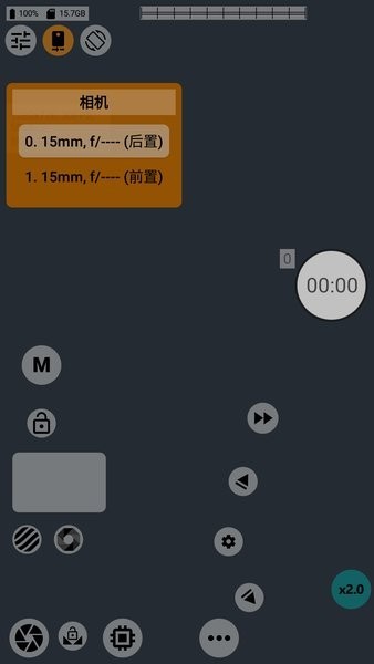 mcpro24fpsAPPٷ؈D