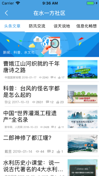 Ѵƽ_app؈D