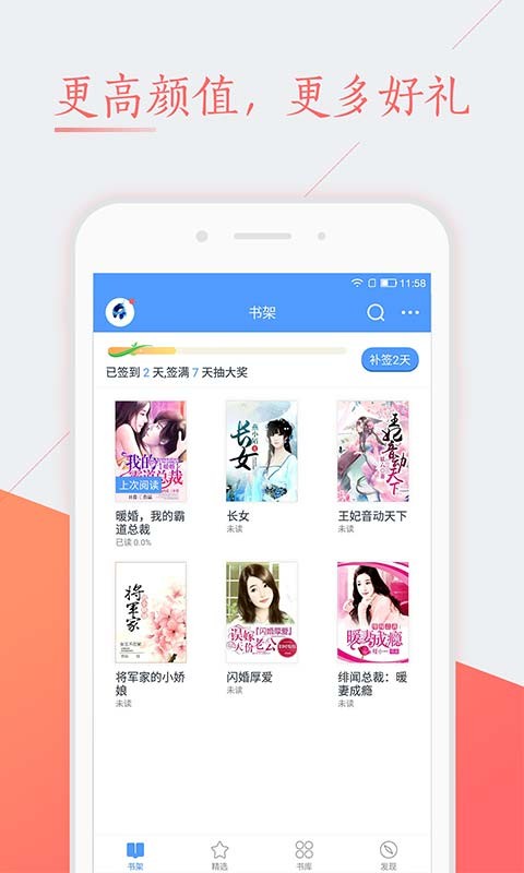 x60app؈D