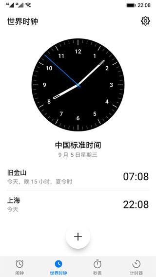 Arappٷd°汾؈D