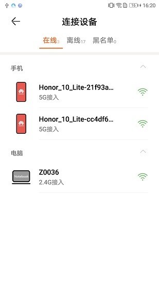 LinkhomeپW(wng)d؈D