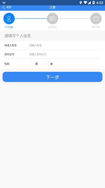 㽭ҕ(hu)Ҋ(jin)ٷd؈D