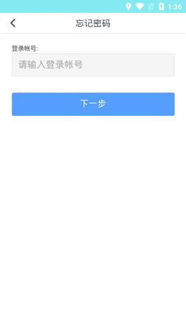 ǻУ@ v3.2.2.6 ׿APP؈D
