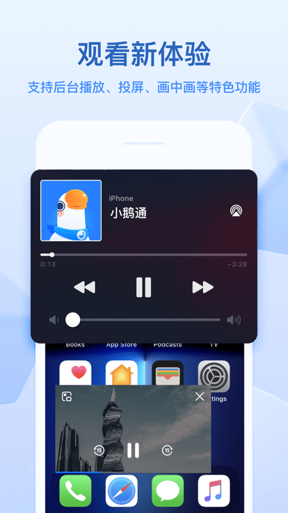 СZͨappdپW(wng)؈D