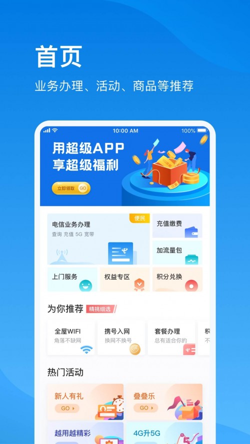 Ϻapp؈D