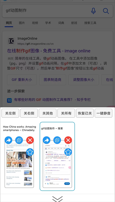 󺣞g[appٷd؈D