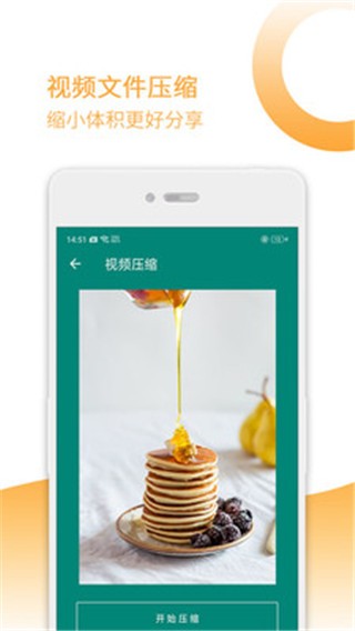 ȥˮӡAPP׿ȫ°؈D