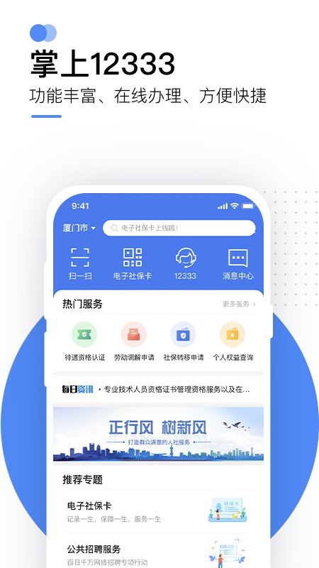 Uƽ_app؈D