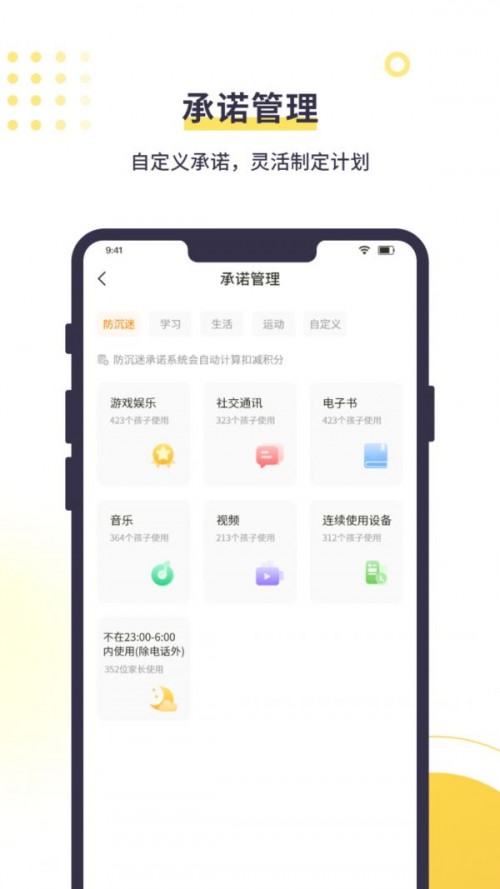 ͼLapp؈D
