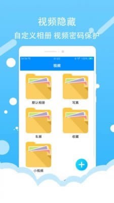 Ƭiapp؈D
