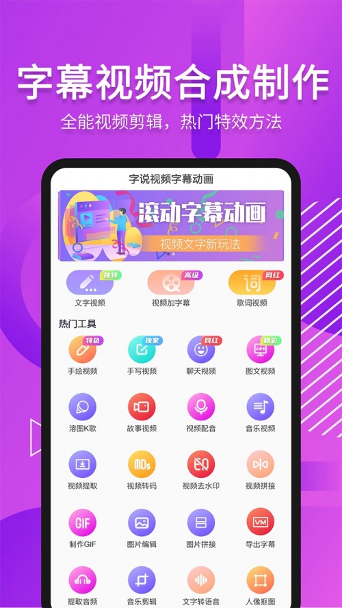 fҕlĻӮAPP׿؈D