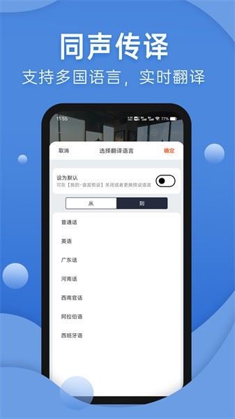 ZD׿app؈D