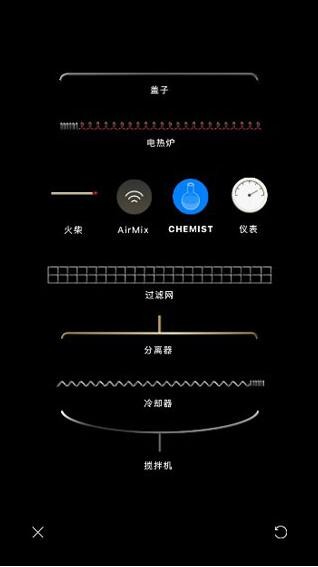 beakerappٷ؈D