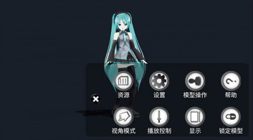 UչFCapp؈D