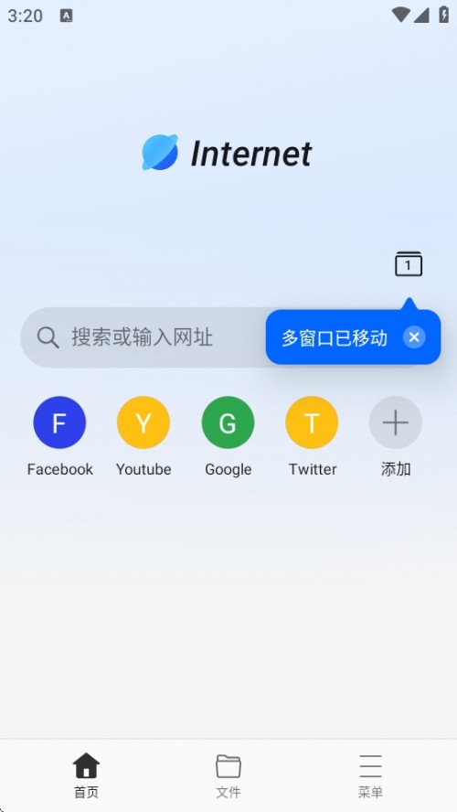 OPPOW(wng)j(lu)g[APP°׿dInternet؈D