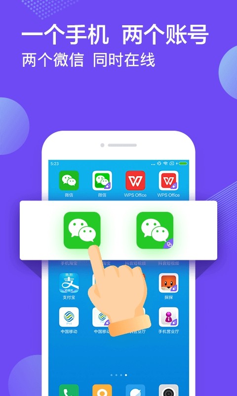 app؈D