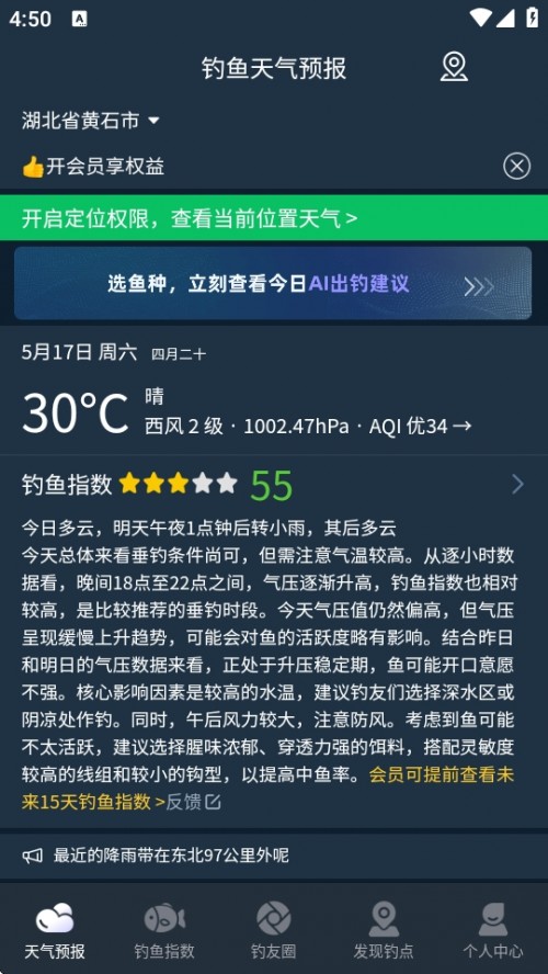 ~A(y)(bo)APP°d؈D