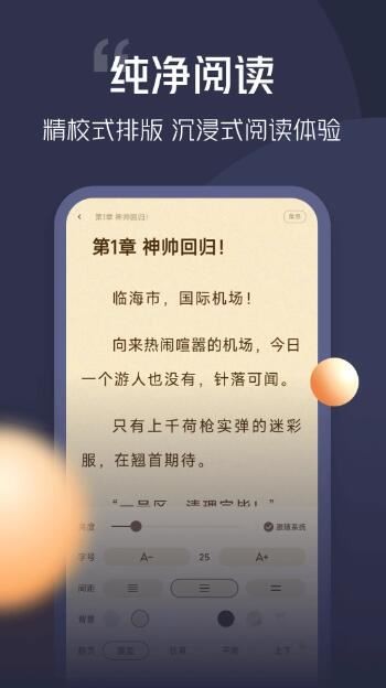 Сfapp؈D