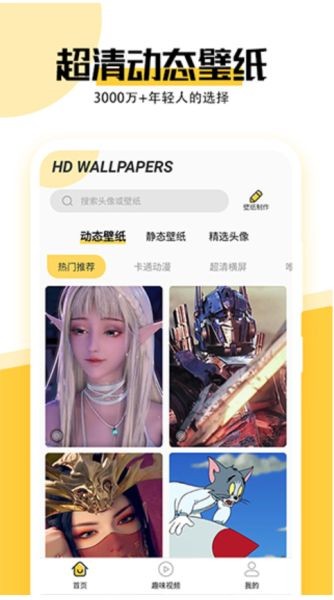 ڼ׿app؈D