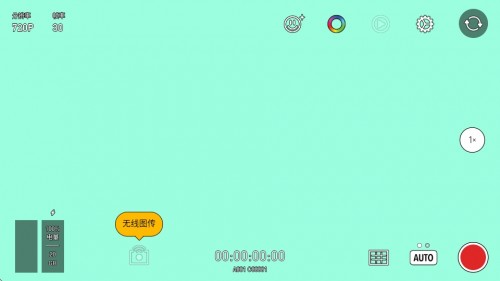 Protake APP׿d2025؈D