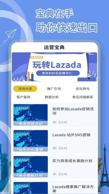 ٝ_羳ָapp؈D